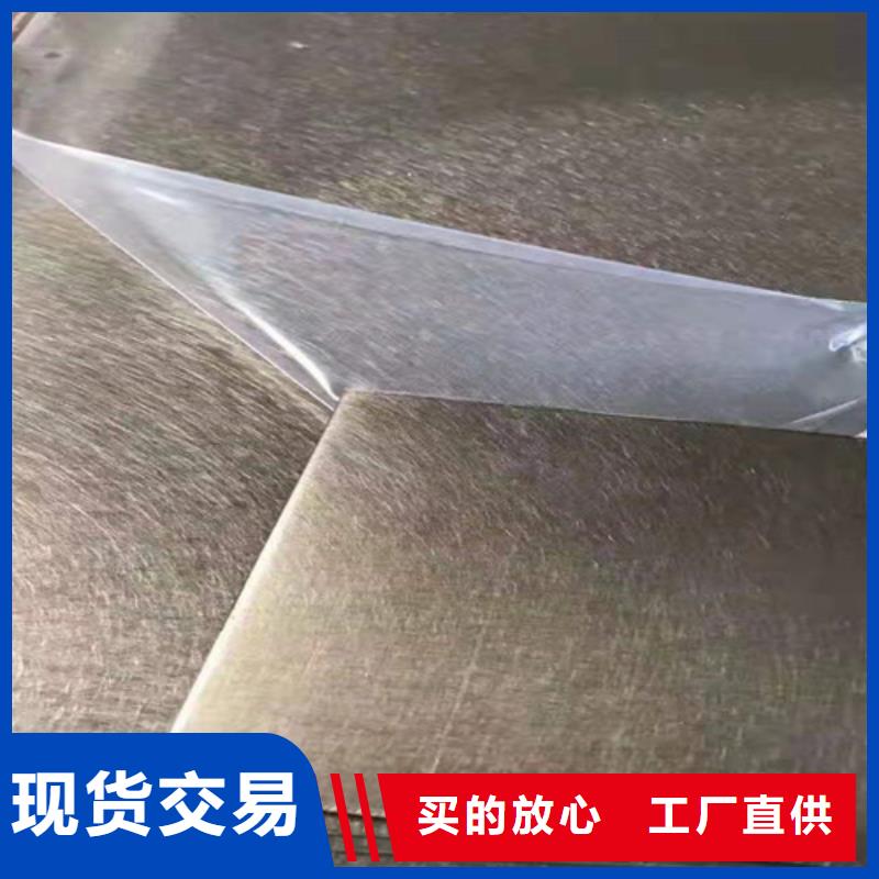 不锈钢彩板304拉丝不锈钢装饰板买的放心