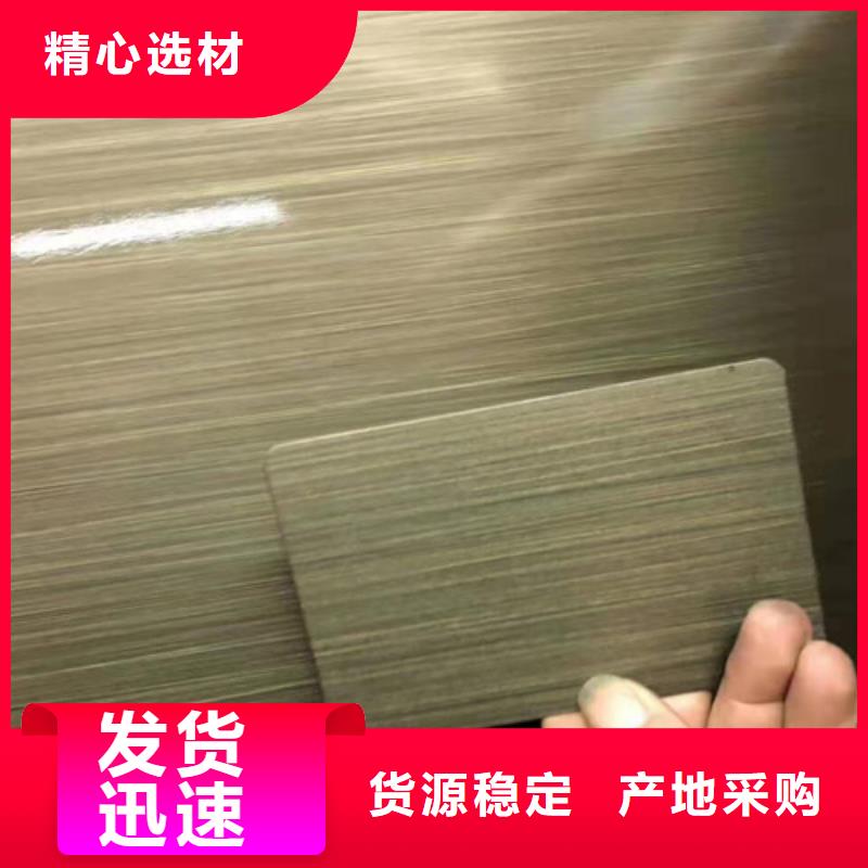 不锈钢彩板304双相不锈钢卷板为您提供一站式采购服务