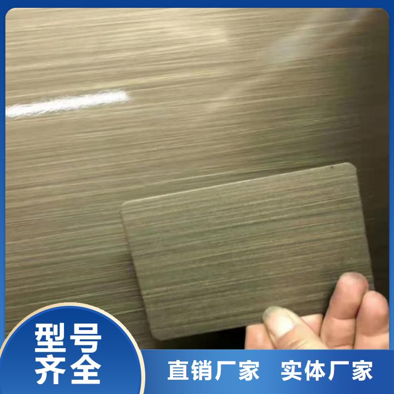 不锈钢彩板【310s不锈钢厚板卷】不断创新