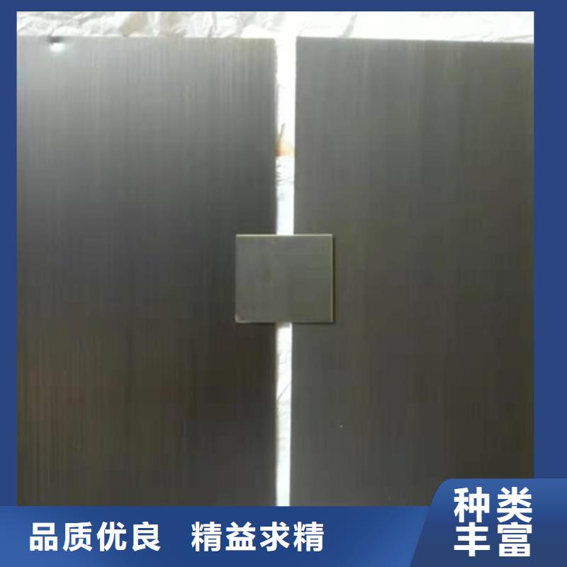 不锈钢彩板【不锈钢装饰板】N年专注