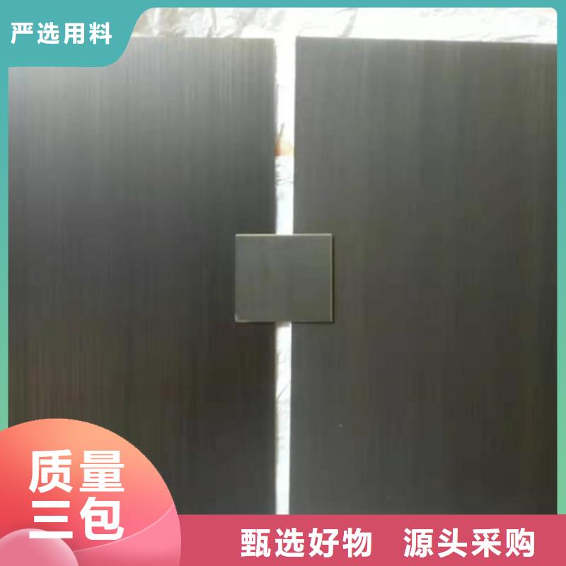 不锈钢彩板双相2205不锈钢板老客户钟爱
