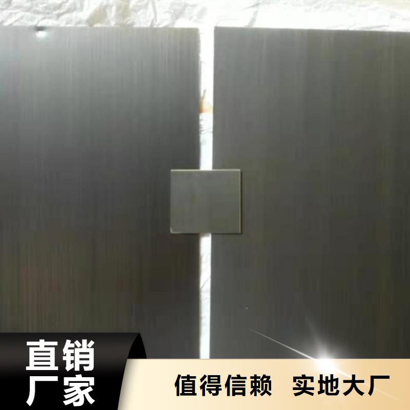 不锈钢彩板304拉丝不锈钢装饰板买的放心