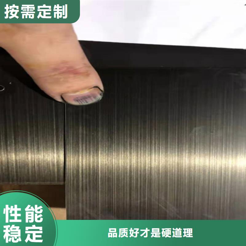 不锈钢彩板【2205双相不锈钢卷板】好品质售后无忧