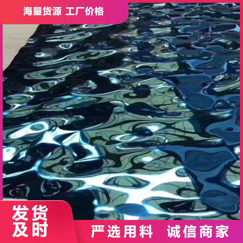 不锈钢彩板【316L双相不锈钢卷板】支持批发零售