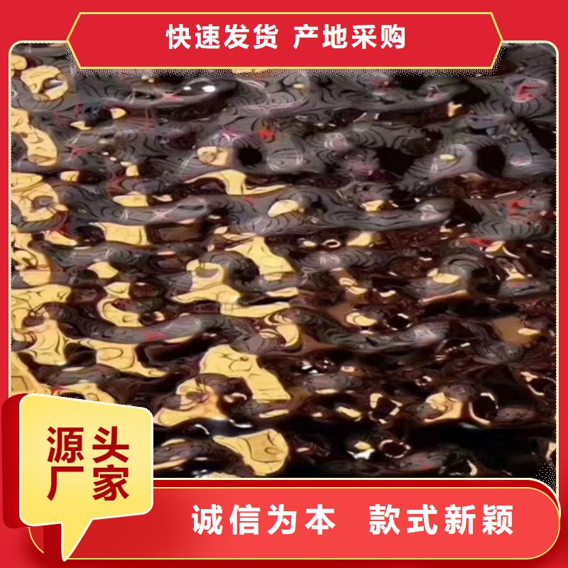 不锈钢彩板-【双相2205不锈钢板】今年新款