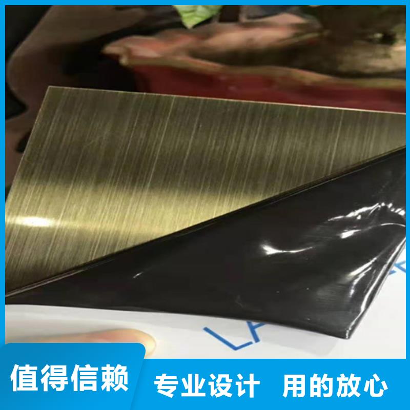 不锈钢彩板不锈钢天沟精选货源