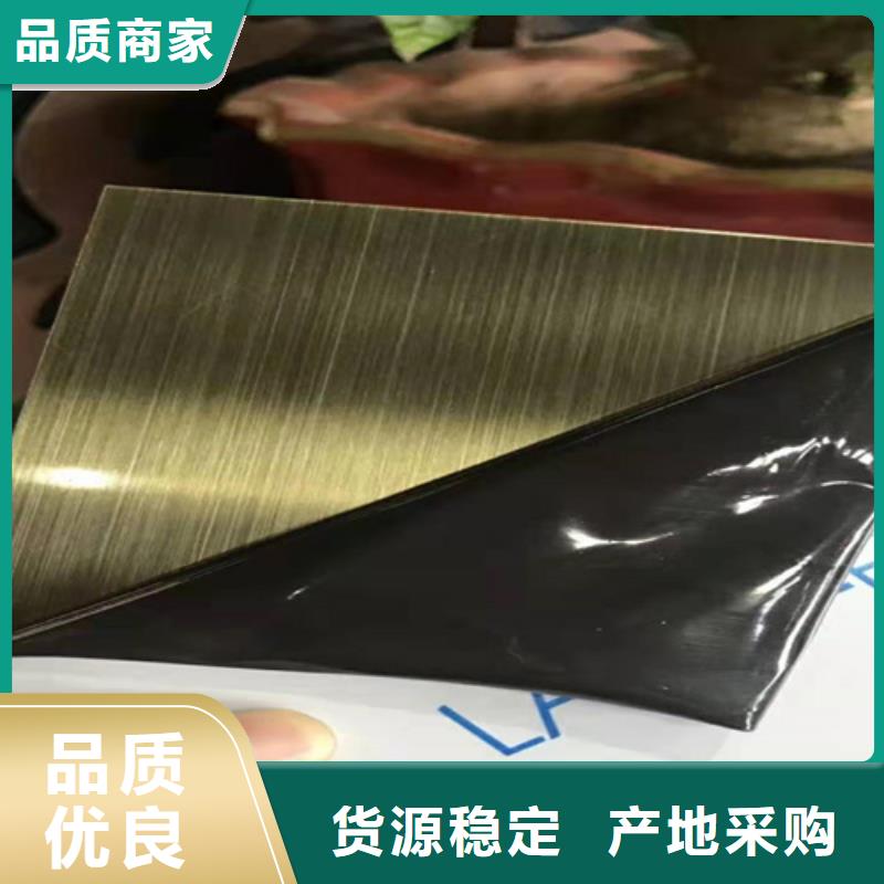 不锈钢彩板【2507工业不锈钢板】严选用料