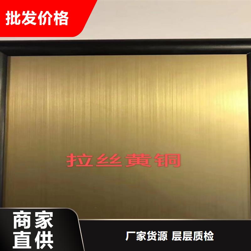 不锈钢彩板2205双相不锈钢卷板源头厂商