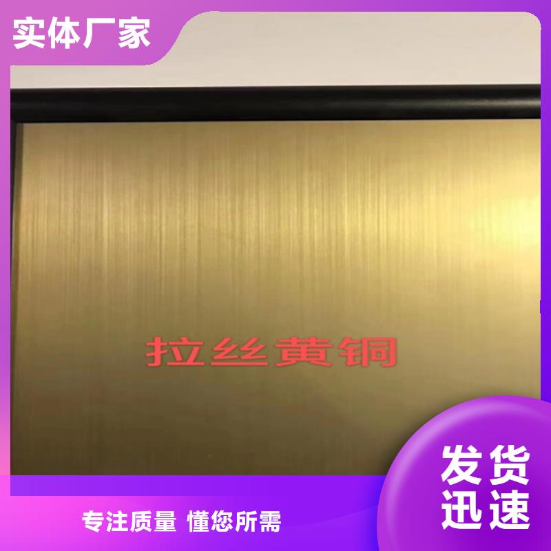 不锈钢彩板_不锈钢卷材设计合理