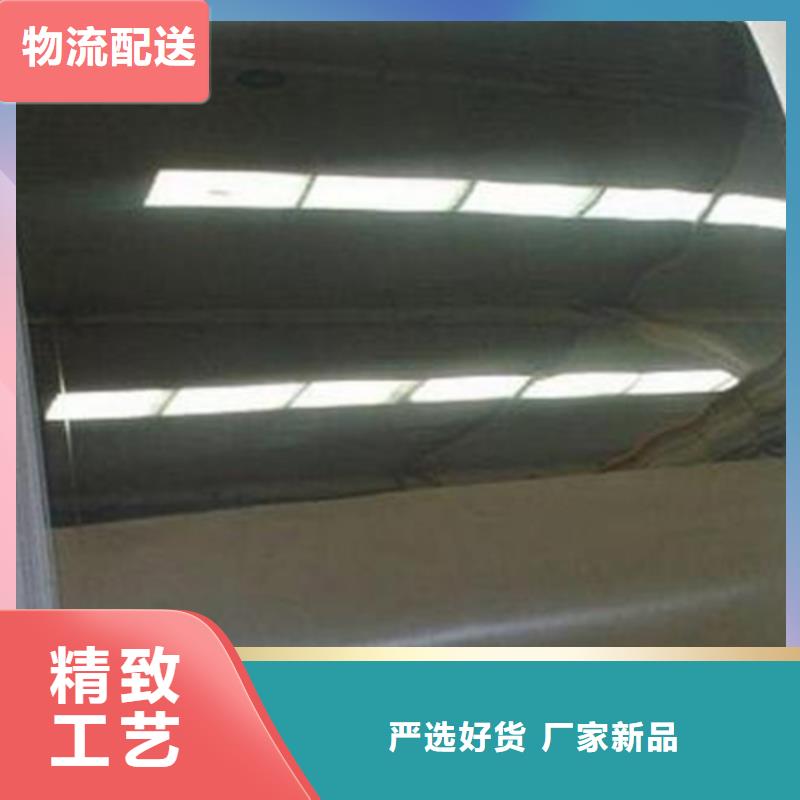 不锈钢彩板热轧不锈钢卷板源头把关放心选购