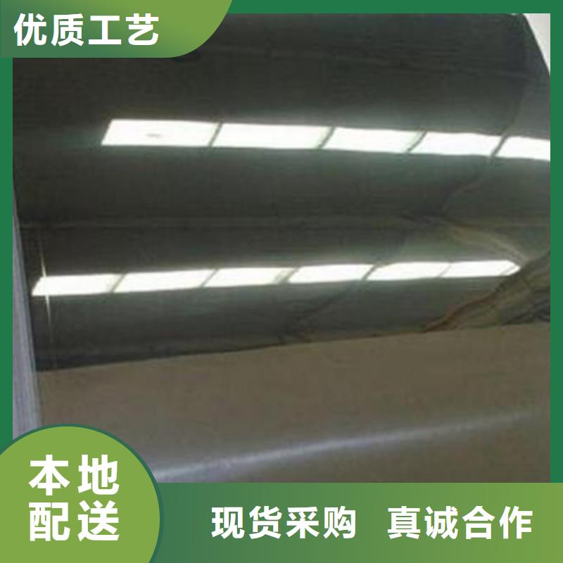 不锈钢彩板2507不锈钢板现货供应