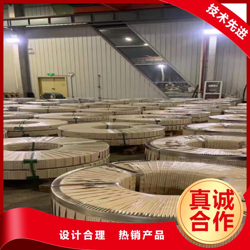 不锈钢彩板_【天沟】免费安装