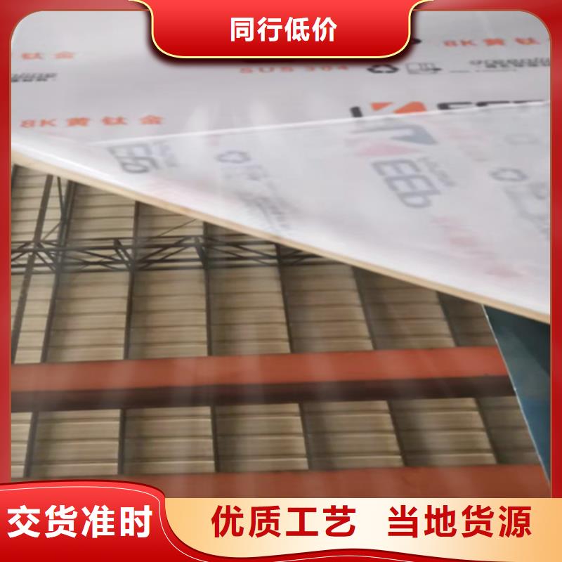 不锈钢彩板-【拉丝镜面不锈钢卷】产地源头好货