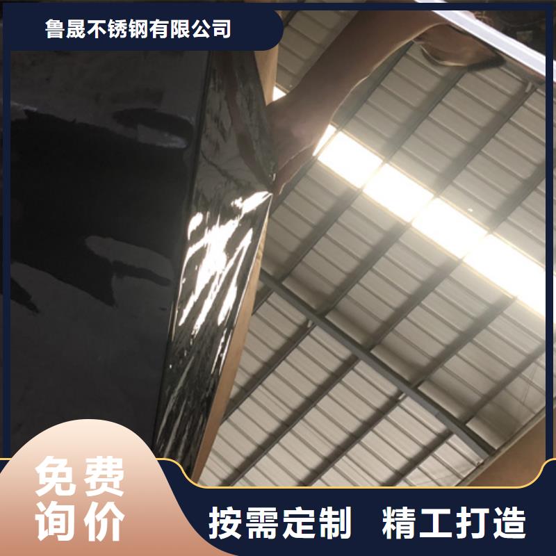 不锈钢彩板【【磨砂不锈钢板】】0中间商差价