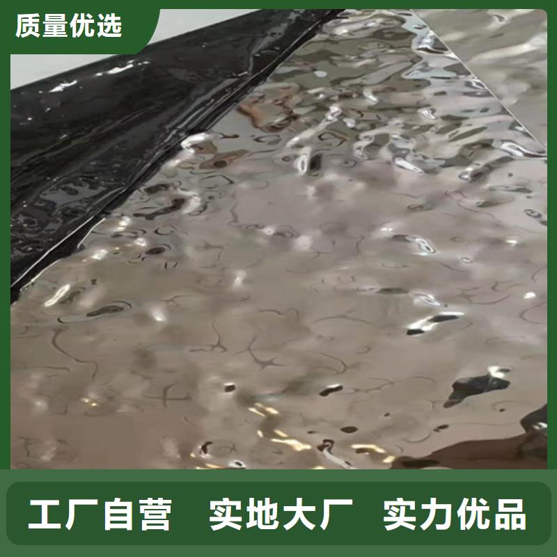 不锈钢彩板【不锈钢装饰板】免费询价