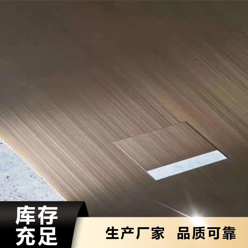 不锈钢彩板_不锈钢板用的放心