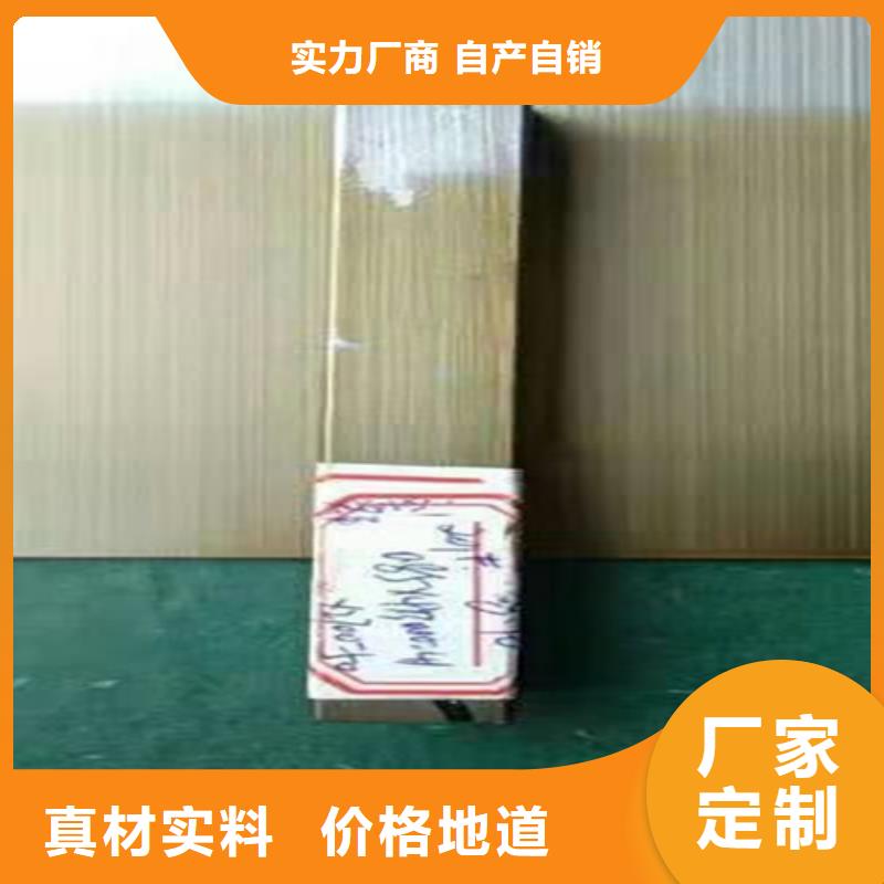 不锈钢彩板304不锈钢板大量现货供应