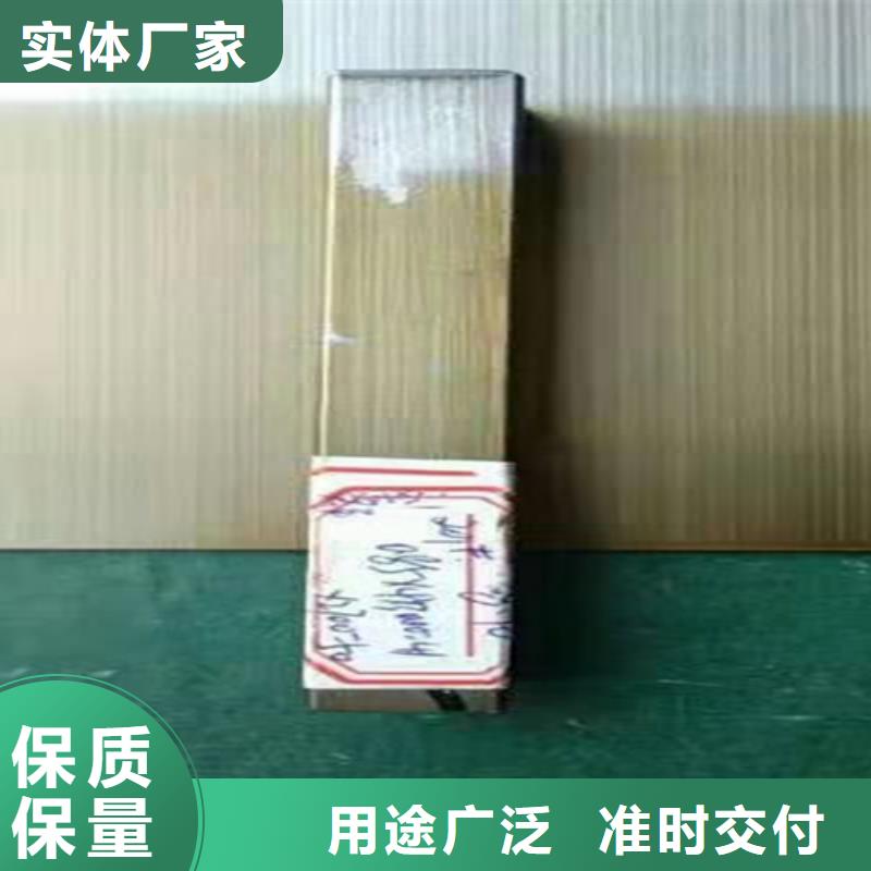 不锈钢彩板【2507工业不锈钢板】严选用料