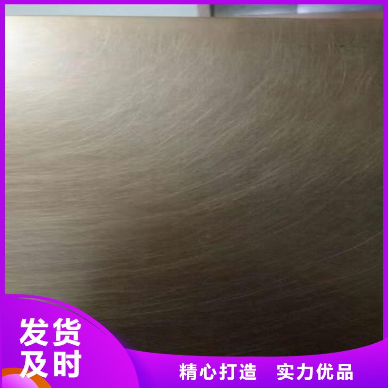 不锈钢彩板904L不锈钢板用心做好细节