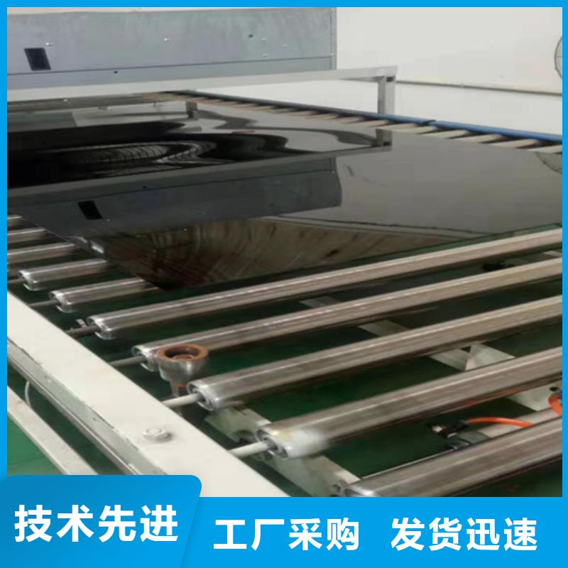 不锈钢彩板904L不锈钢板用心做好细节