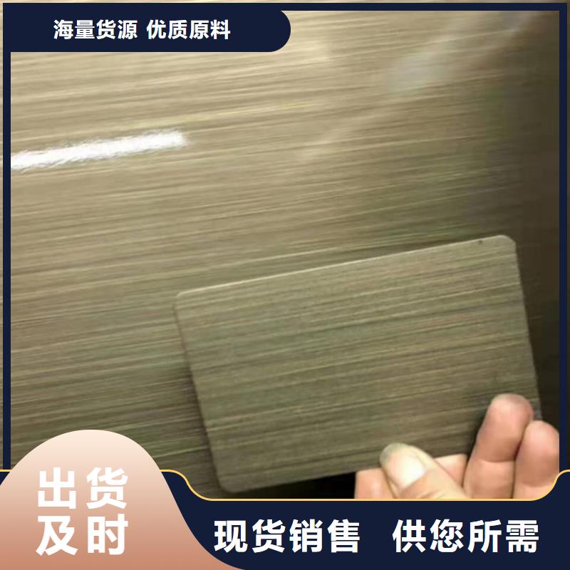 不锈钢彩板【冷轧不锈钢卷板】精工制作