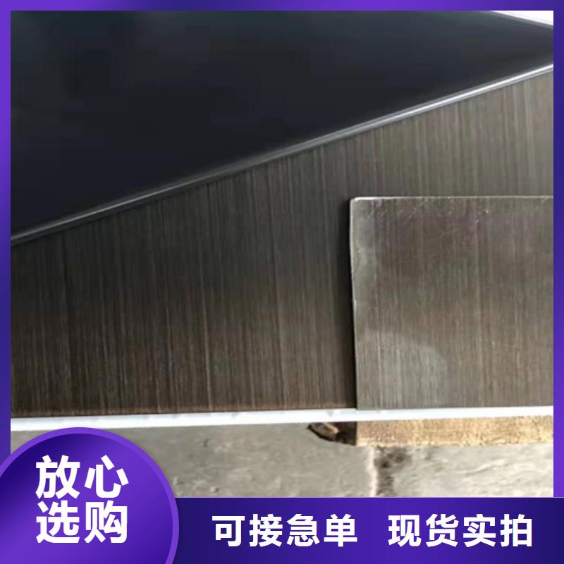 不锈钢彩板【316L双相不锈钢卷板】支持批发零售