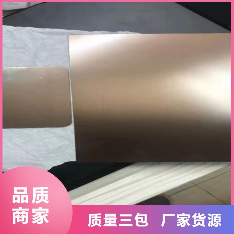 不锈钢彩板-【水波纹镜面不锈钢板】满足多种行业需求