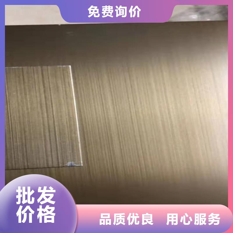 不锈钢彩板【【冷轧不锈钢卷板】】可接急单