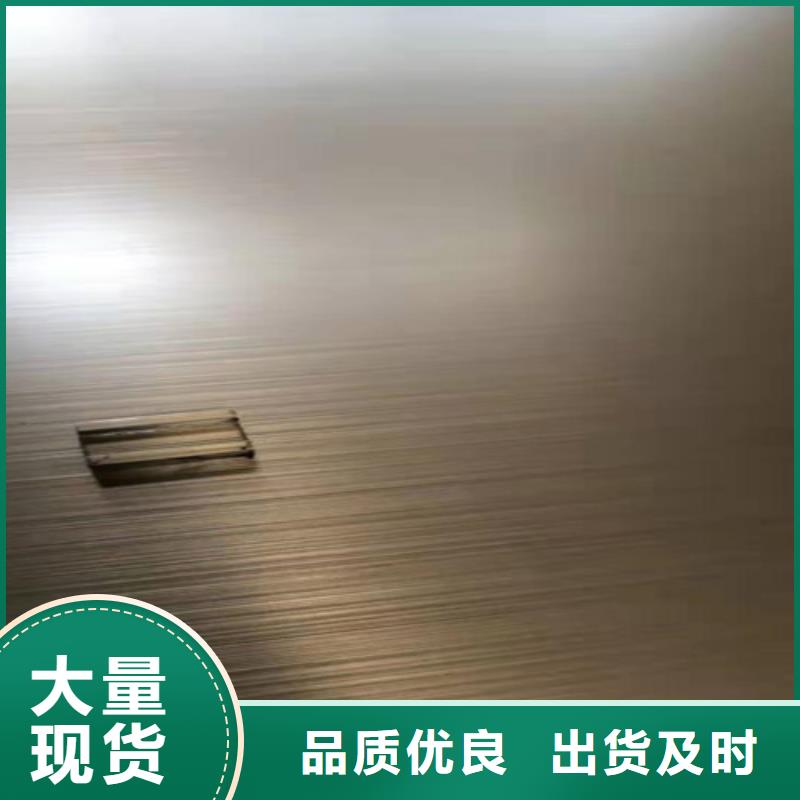 不锈钢彩板-【水波纹镜面不锈钢板】满足多种行业需求