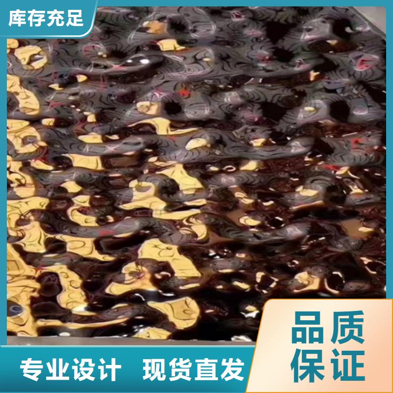不锈钢彩板【2507工业不锈钢板】严选用料