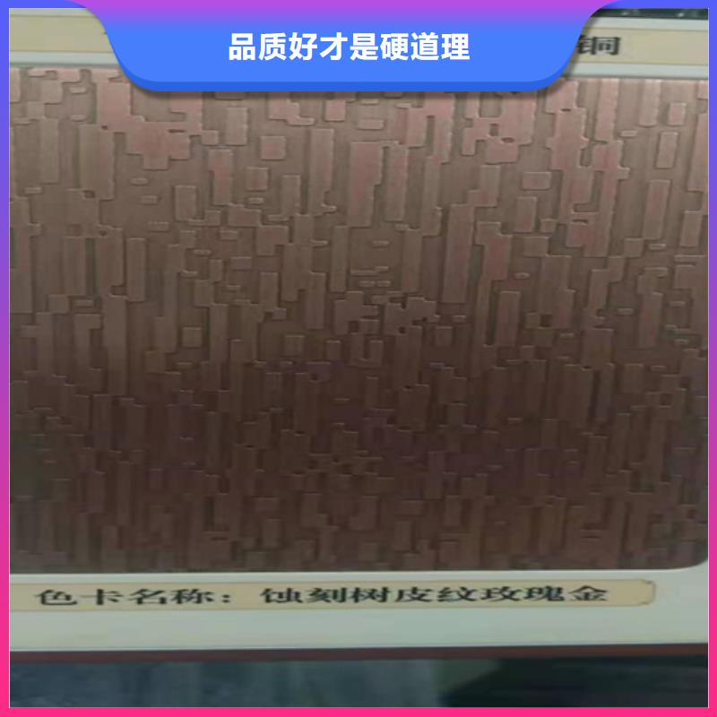 不锈钢彩板_不锈钢卷材设计合理