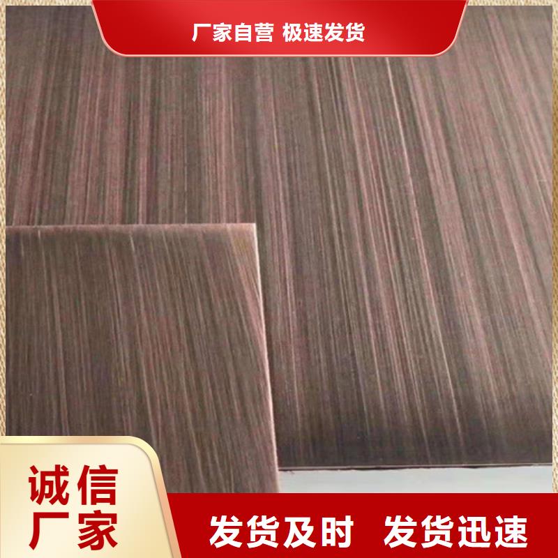 不锈钢彩板-不锈钢卷材现货销售