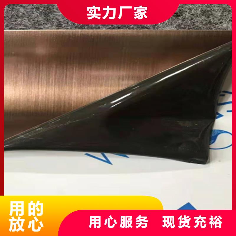 不锈钢彩板310S不锈钢压花板支持加工定制