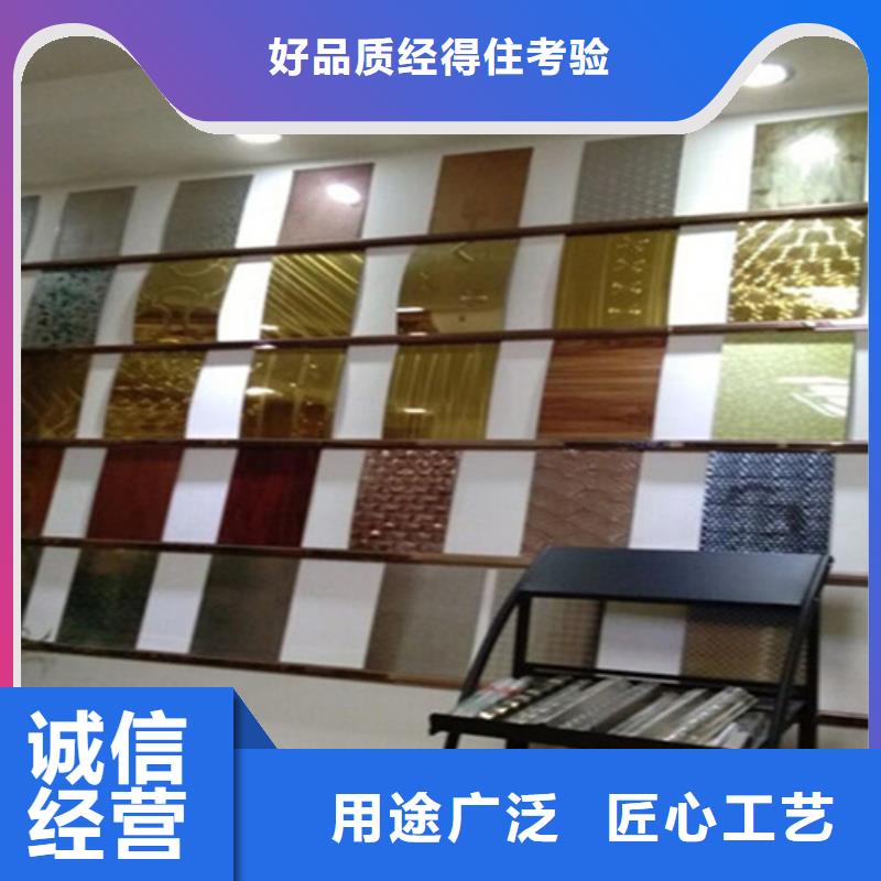不锈钢彩板不锈钢板库存齐全厂家直供