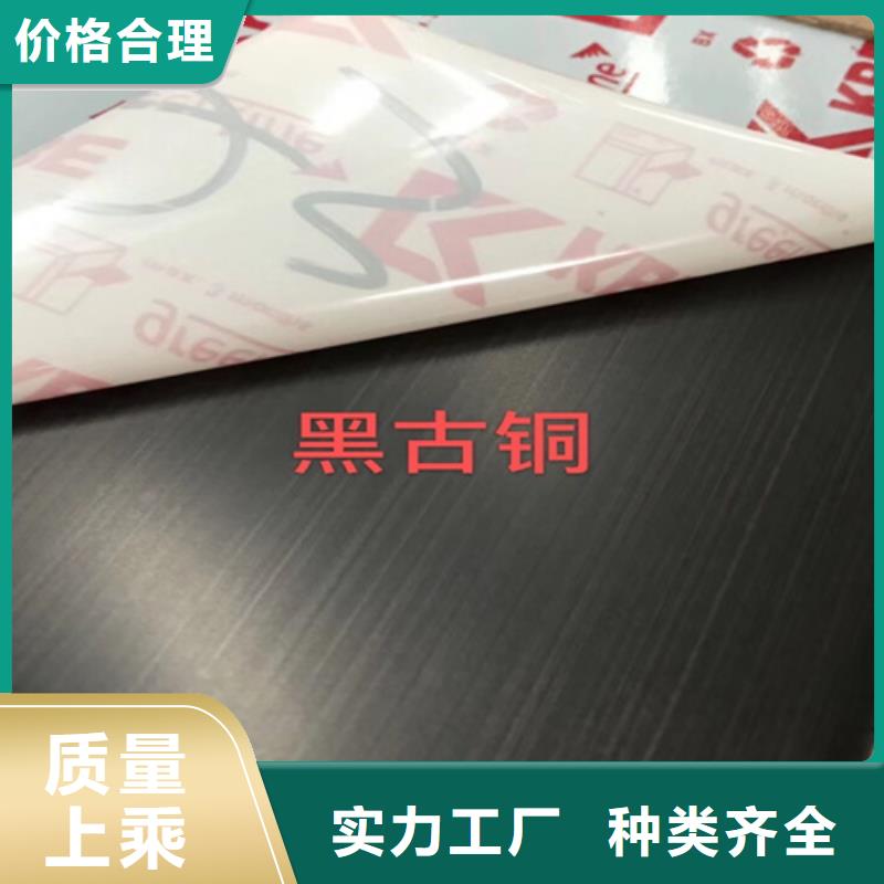 不锈钢彩板冷轧不锈钢卷板放心得选择