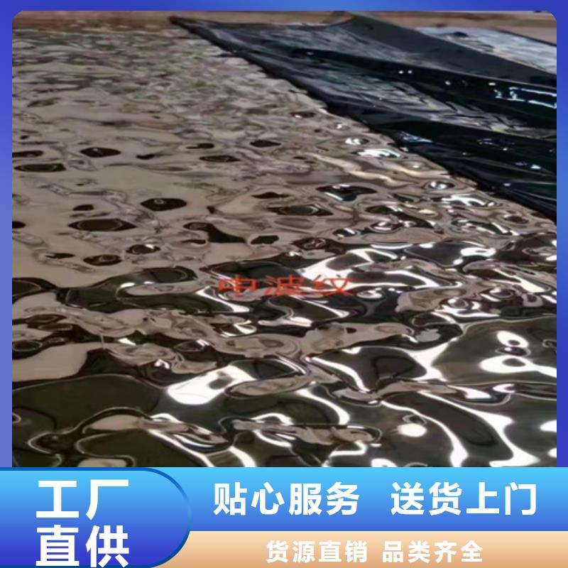 不锈钢彩板【2507工业不锈钢板】好产品不怕比