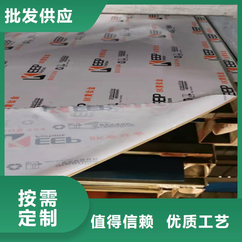 不锈钢彩板【310s不锈钢厚板卷】常年出售