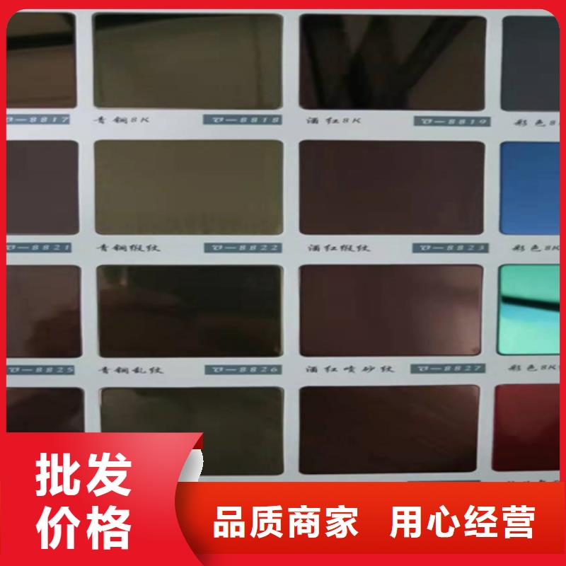 不锈钢彩板304双相不锈钢卷板为您提供一站式采购服务