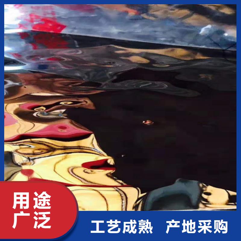 不锈钢彩板冲压金属波浪板长期供应