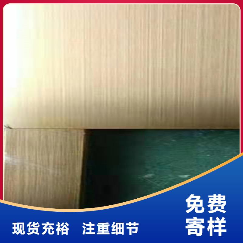 不锈钢彩板-309S工业不锈钢板价格实惠