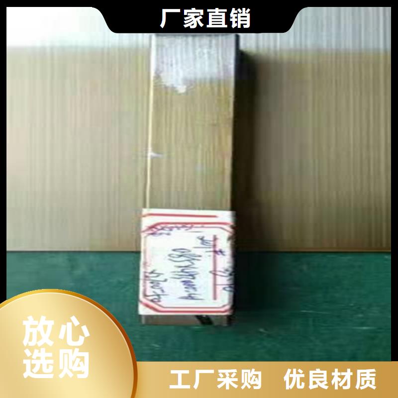 不锈钢彩板-【水波纹镜面不锈钢板】满足多种行业需求