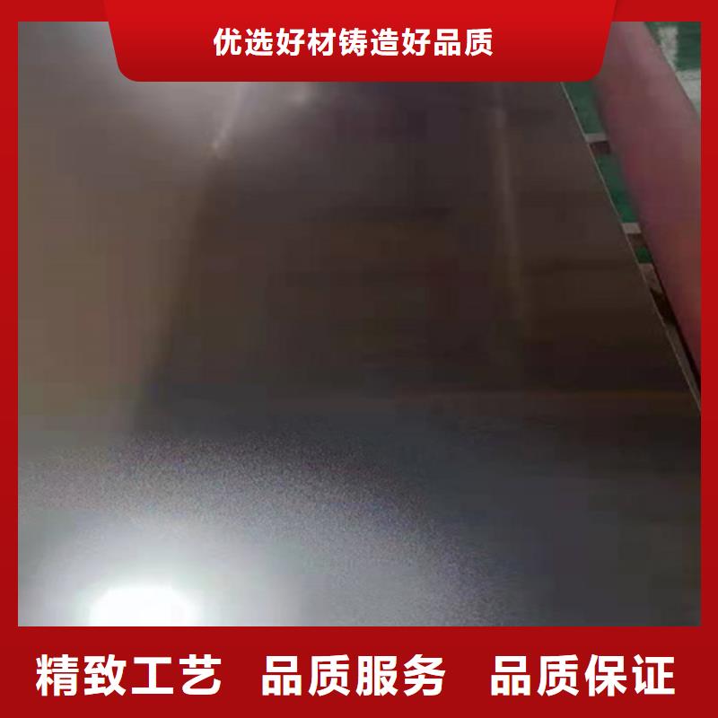 不锈钢彩板不锈钢板订购