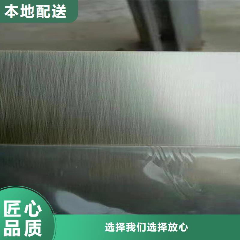 不锈钢彩板不锈钢板订购