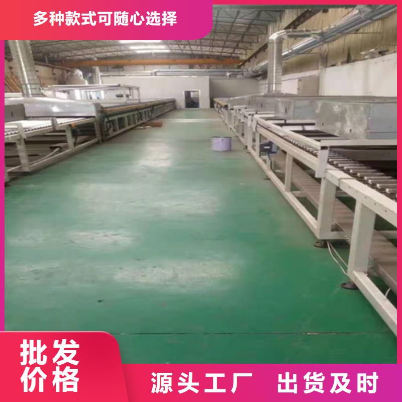 不锈钢彩板_【201不锈钢板】好品质经得住考验
