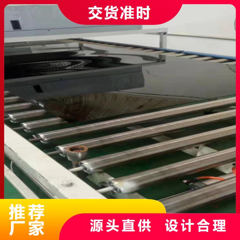 不锈钢彩板【2205工业不锈钢板】定制销售售后为一体