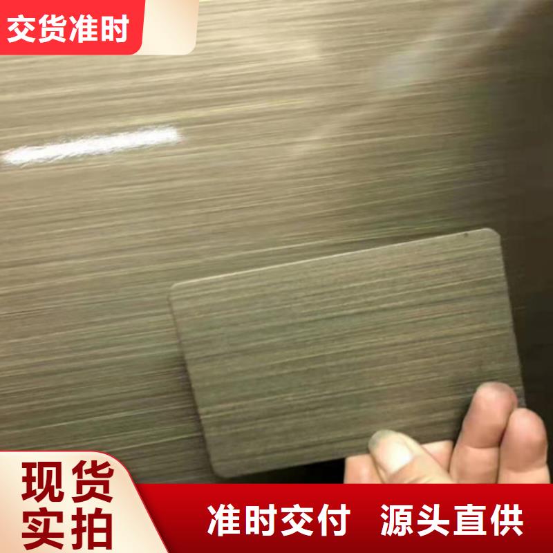 不锈钢彩板_不锈钢板来图来样定制