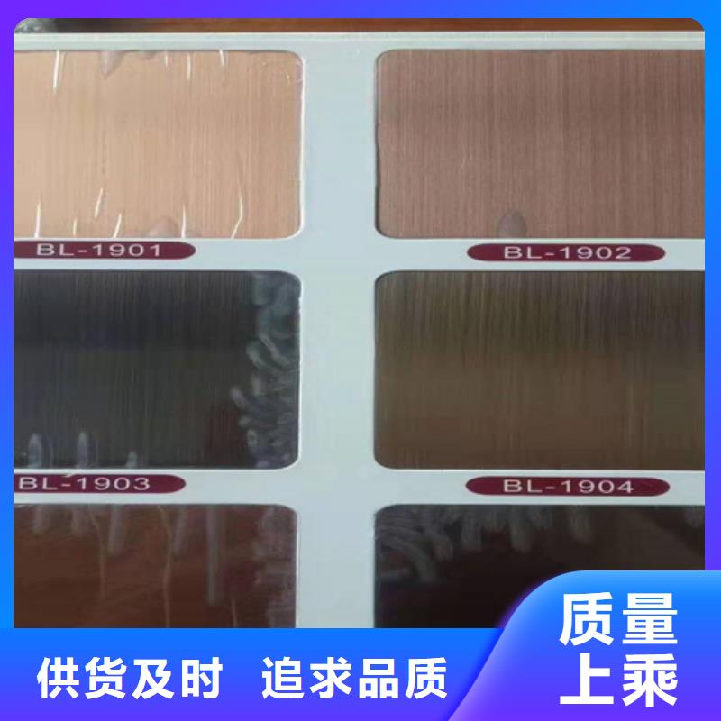 不锈钢彩板【2507工业不锈钢板】好产品不怕比