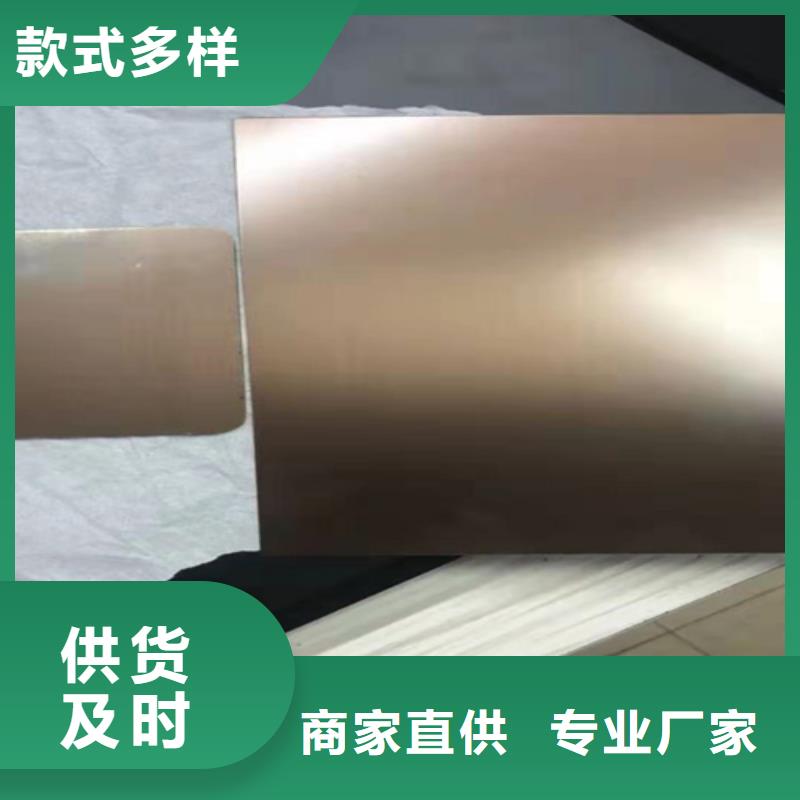 不锈钢彩板,904L不锈钢板工厂直销