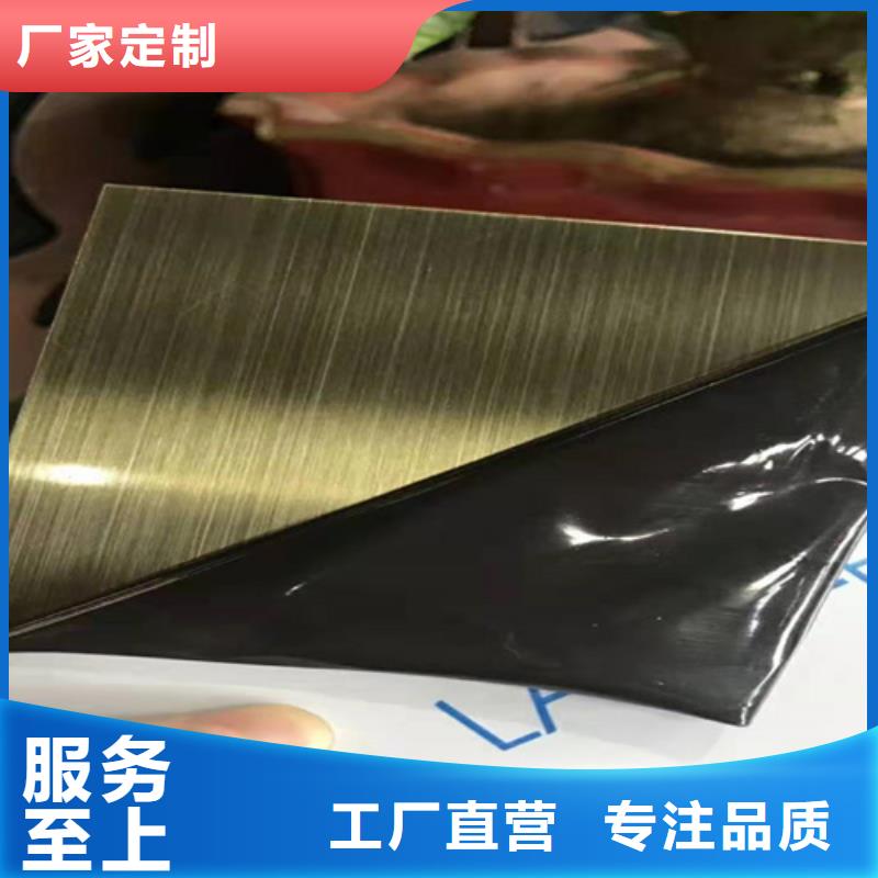 不锈钢彩板【2507工业不锈钢板】严选用料