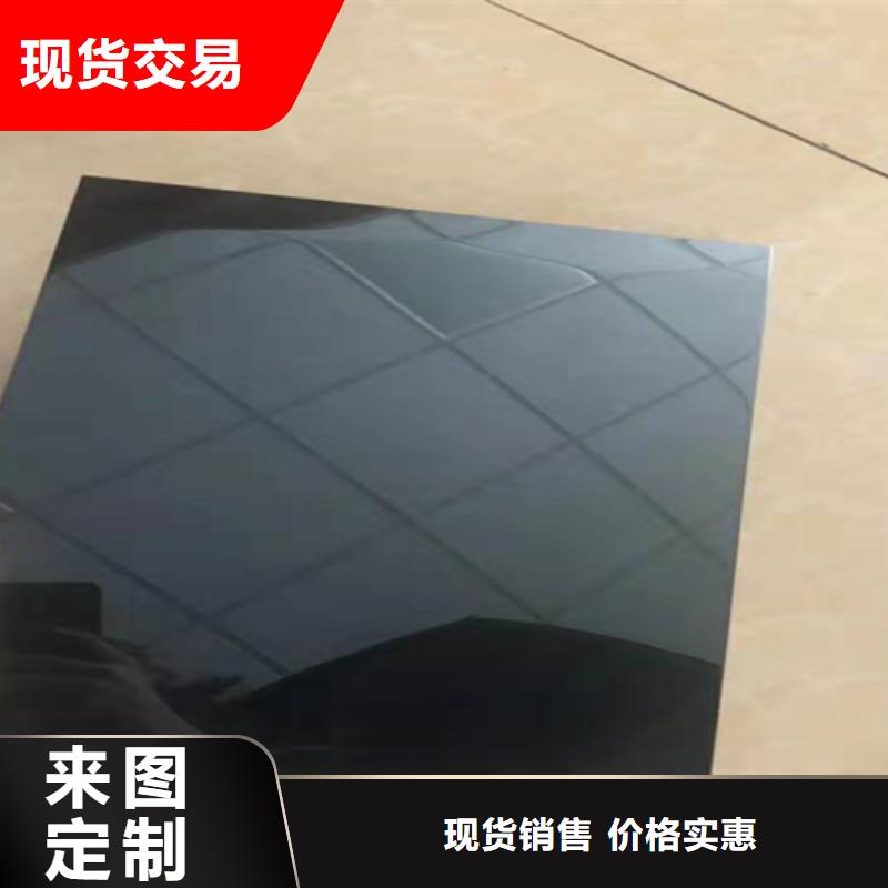 不锈钢彩板不锈钢装饰板厂家直销放心